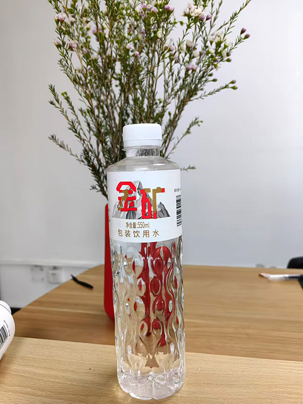金矿包装饮用水