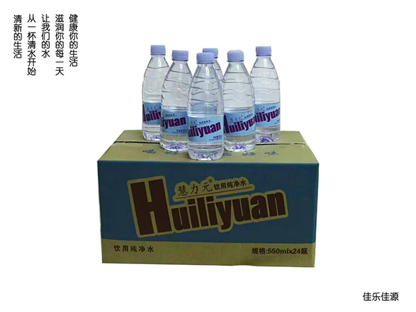 佳乐佳源矿泉水
