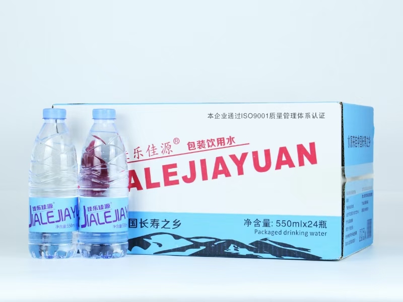 佳乐佳源矿泉水