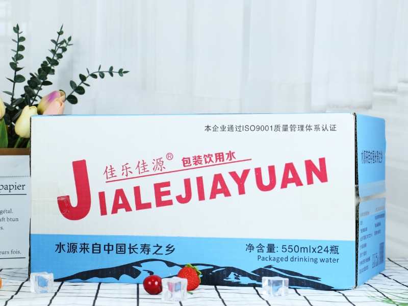 佳乐佳源矿泉水