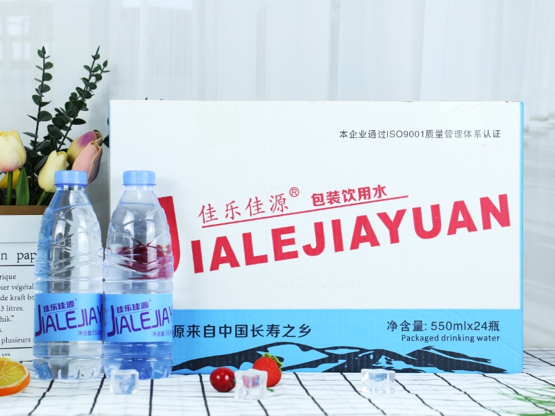 佳乐佳源矿泉水