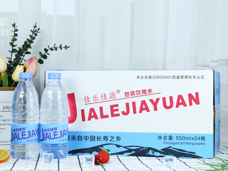 佳乐佳源矿泉水