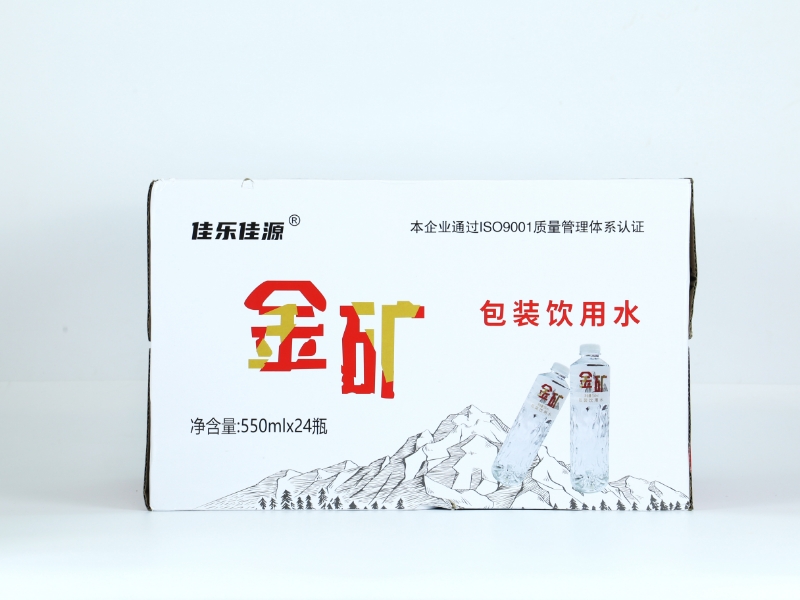 金矿包装饮用水