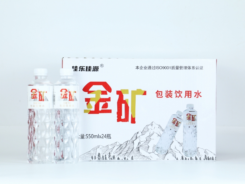 金矿包装饮用水