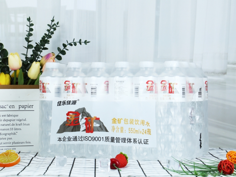 金矿包装饮用水
